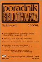 Okładka Poradnik Bibliotekarza 2004, nr 10