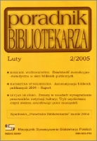 Okładka Poradnik Bibliotekarza 2005, nr 2