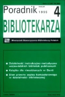 Okładka Poradnik Bibliotekarza 1995, nr 4