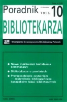 Okładka Poradnik Bibliotekarza 1996, nr 10