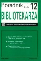 Okładka Poradnik Bibliotekarza 1996, nr 12
