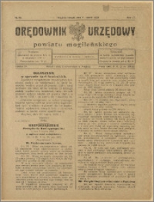 Orędownik Urzędowy Powiatu Mogileńskiego, 1928 Nr 26