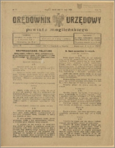 Orędownik Urzędowy Powiatu Mogileńskiego, 1928 Nr 37