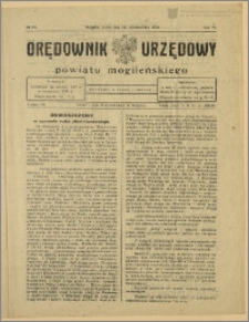 Orędownik Urzędowy Powiatu Mogileńskiego, 1928 Nr 85