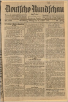 Deutsche Rundschau in Polen. J. 50, 1926, nr 233