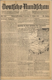 Deutsche Rundschau in Polen. J. 62, 1938, nr 246