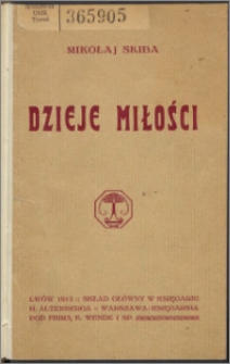 Dzieje miłości