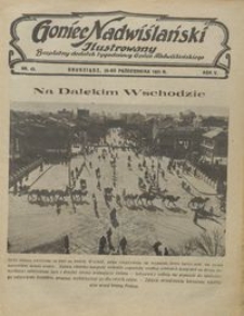 Goniec Nadwiślański Ilustrowany : bezpłatny dodatek tygodniowy Gońca Ndwiślańskiego 1931.10.25 R.5 nr 43