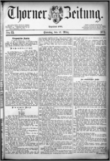 Thorner Zeitung 1878, Nro. 65 + Beilage