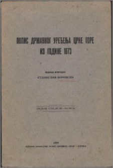 Popis državnog uređenâ Crne Goro iz godine 1873