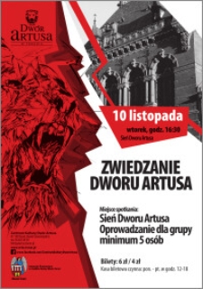 Zwiedzanie Dworu Artusa : 10 listopada