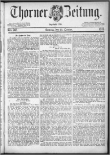 Thorner Zeitung 1882, Nro. 248 + Beilage