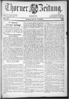 Thorner Zeitung 1882, Nro. 302 + Beilage