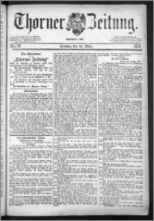Thorner Zeitung 1883, Nro. 70 + Beilage