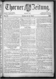 Thorner Zeitung 1883, Nro. 92 + Beilage