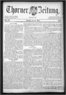 Thorner Zeitung 1883, Nro. 114 + Beilage