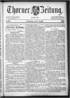 Thorner Zeitung 1883, Nro. 201 + Beilagenwerbung