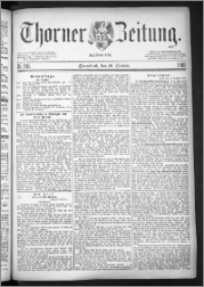 Thorner Zeitung 1883, Nro. 245