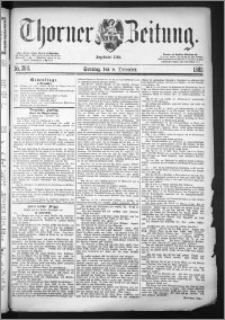 Thorner Zeitung 1883, Nro. 288 + Beilage