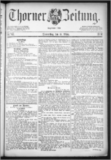 Thorner Zeitung 1884, Nro. 62