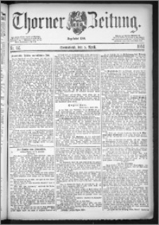 Thorner Zeitung 1884, Nro. 82