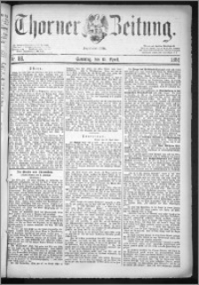 Thorner Zeitung 1884, Nro. 88 + Beilage