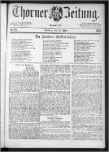 Thorner Zeitung 1885, Nro. 69 + Beilage