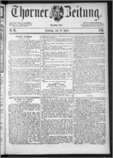 Thorner Zeitung 1885, Nro. 91 + Beilage