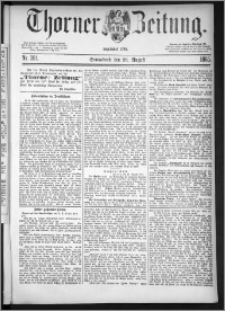 Thorner Zeitung 1885, Nro. 201 + Extra-Beilage