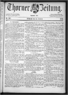 Thorner Zeitung 1885, Nro. 240 + Beilage