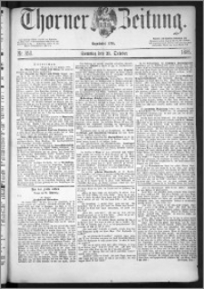 Thorner Zeitung 1885, Nro. 250 + Beilage