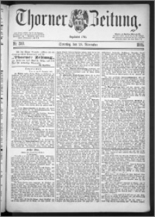 Thorner Zeitung 1885, Nro. 280 + Beilage
