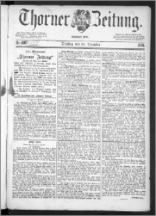 Thorner Zeitung 1885, Nro. 299 + Beilage
