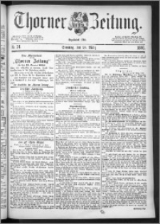 Thorner Zeitung 1886, Nro. 74