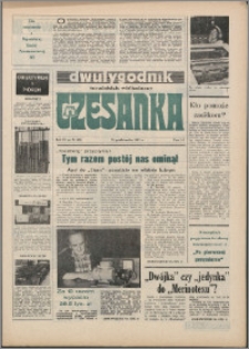 Czesanka : dwutygodnik toruńskich włókniarzy 1981, R. 4 nr 20