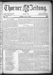 Thorner Zeitung 1880, Nro. 69 + Beilage