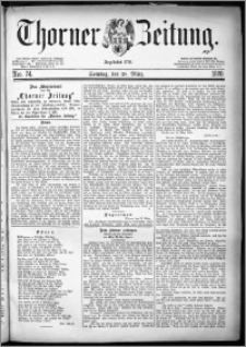 Thorner Zeitung 1880, Nro. 74 + Beilage