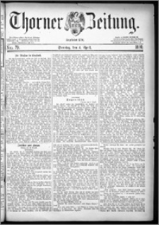 Thorner Zeitung 1880, Nro. 79 + Beilage