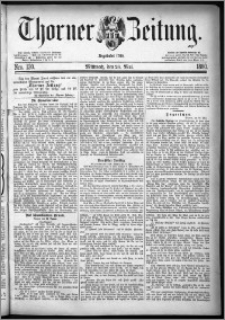 Thorner Zeitung 1880, Nro. 120 + Beilagenwwrbungen