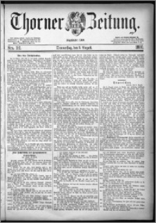 Thorner Zeitung 1880, Nro. 181