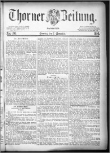 Thorner Zeitung 1880, Nro. 262 + Beilage