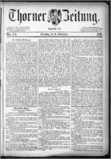 Thorner Zeitung 1880, Nro. 274 + Beilage