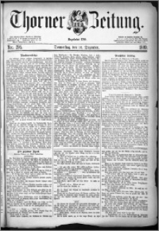 Thorner Zeitung 1880, Nro. 295 + Beilagenwerbung