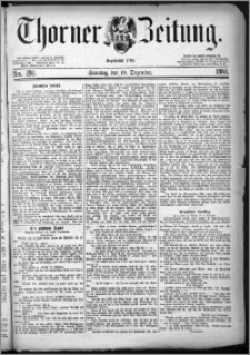 Thorner Zeitung 1880, Nro. 298 + Beilage