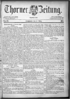 Thorner Zeitung 1881, Nro. 54 + Extra-Beilage, Beilagenwerbung