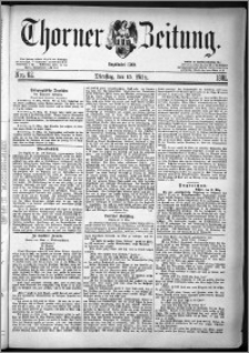 Thorner Zeitung 1881, Nro. 62 + Extra-Beilage