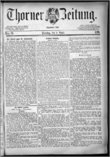 Thorner Zeitung 1881, Nro. 79 + Beilage