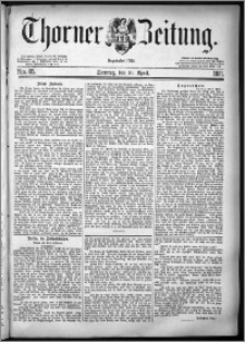 Thorner Zeitung 1881, Nro. 85 + Beilage
