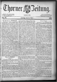 Thorner Zeitung 1881, Nro. 95 + Beilage