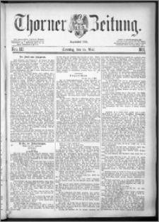 Thorner Zeitung 1881, Nro. 112 + Beilage